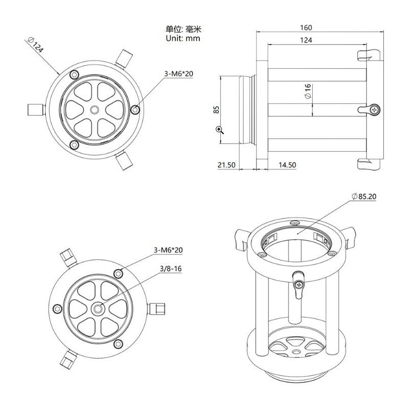 Extension de colonne PE160 pour AM5 / AM3